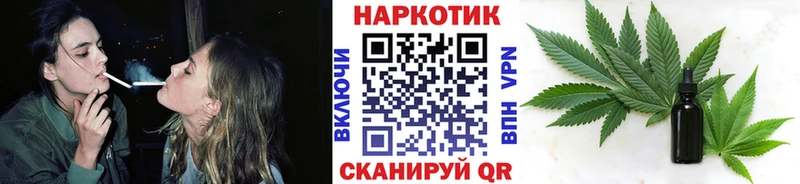 Как найти наркотики Владивосток МАРИХУАНА  Кокаин  Псилоцибиновые грибы  Меф  ГАШИШ 
