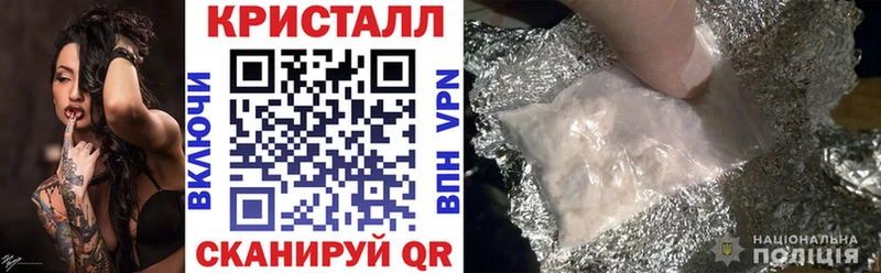 хочу   kraken зеркало  Амфетамин 97%  Владивосток 