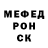 Альфа ПВП мука Nice beaver.