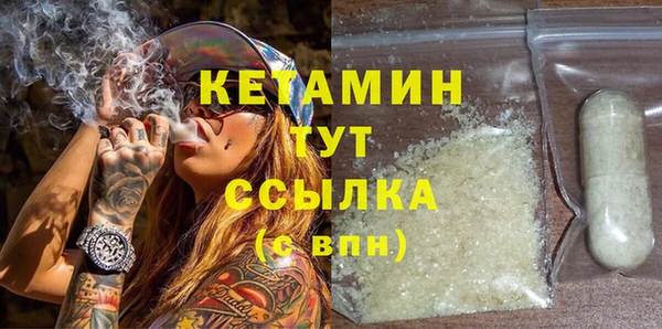 дмт Нея