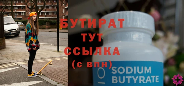 мдпв Нефтекумск