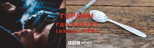 дмт Нея