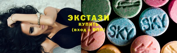 дмт Нея