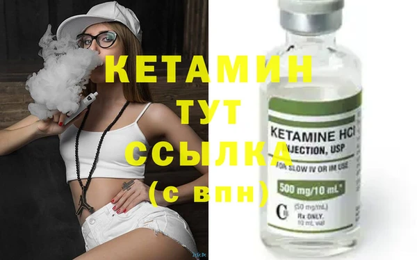 мдпв Нефтекумск