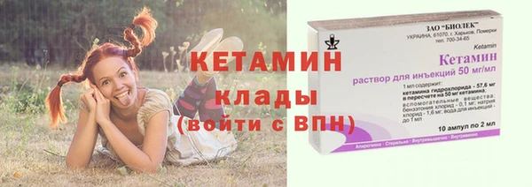 дмт Нея