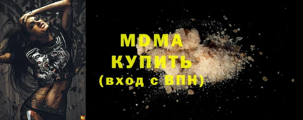дмт Нея