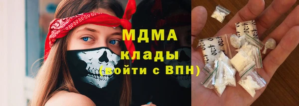 дмт Нея