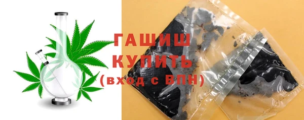 мдпв Нефтекумск