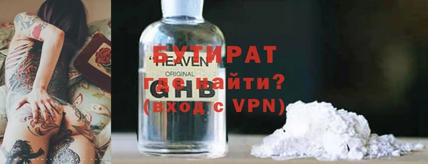 мдпв Нефтекумск