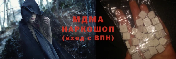 дмт Нея