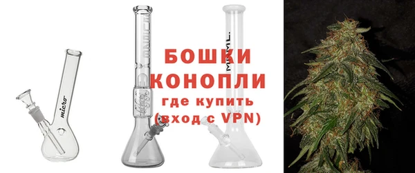 трава Нефтегорск