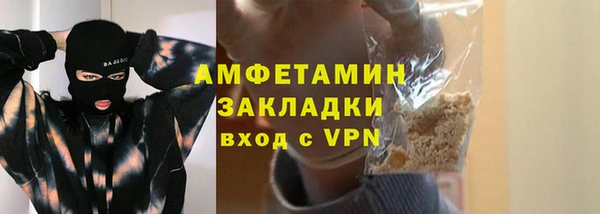 мдпв Нефтекумск