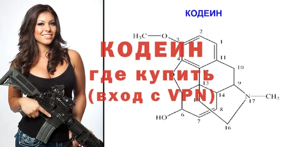 прущая мука Белая Калитва