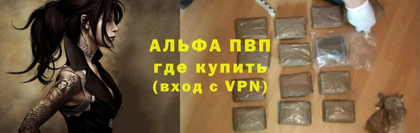 мдпв Нефтекумск