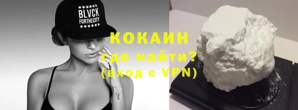 мдпв Нефтекумск