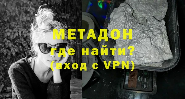дмт Нея