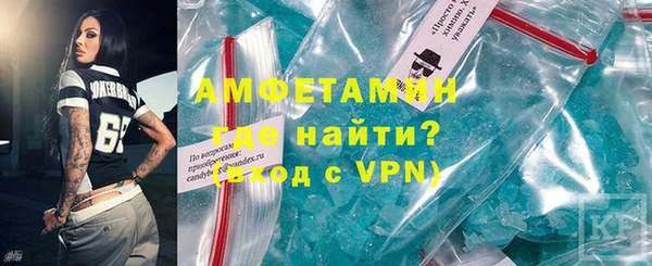 мдпв Нефтекумск