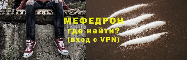мдпв Нефтекумск