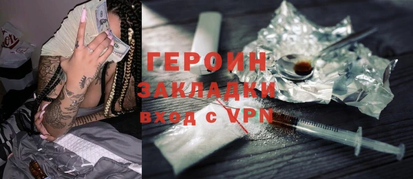 мдпв Нефтекумск