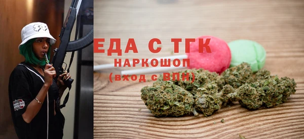 мдпв Нефтекумск