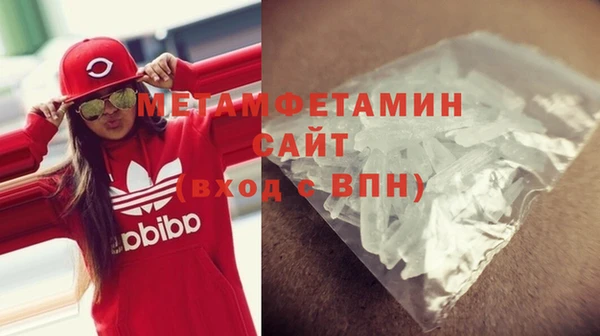 дмт Нея