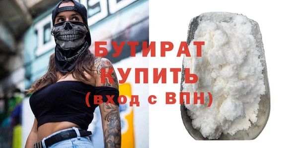 мдпв Нефтекумск