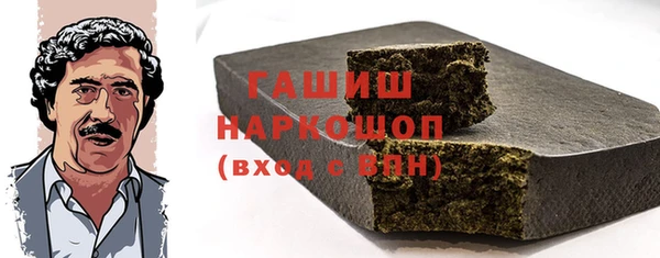 мдпв Нефтекумск