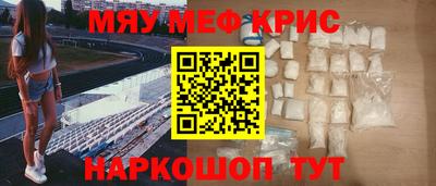 а пвп мука Бузулук