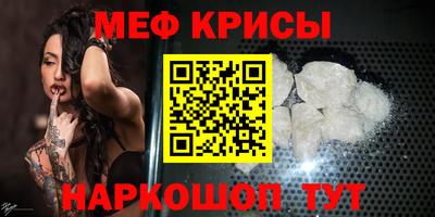 гашик Будённовск