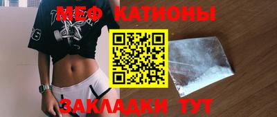 гашик Будённовск