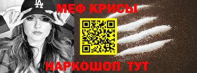 а пвп мука Бузулук