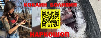 МДМА Бугуруслан