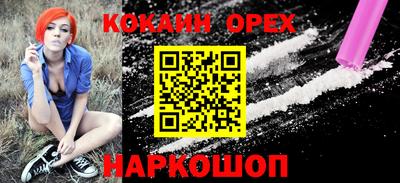 а пвп мука Бузулук