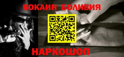 гашик Будённовск