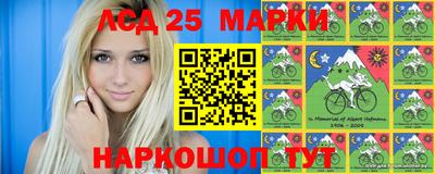 наркотики Берёзовский