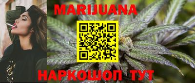 наркотики Берёзовский