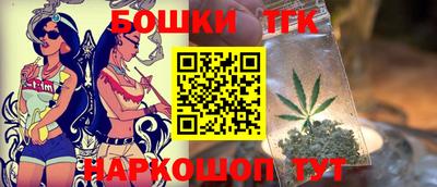 наркотики Берёзовский