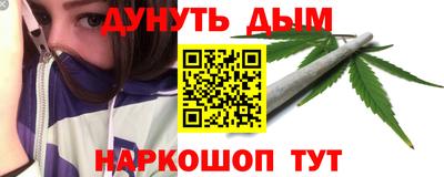 а пвп мука Бузулук