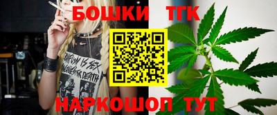 а пвп мука Бузулук
