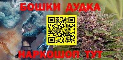 а пвп мука Бузулук