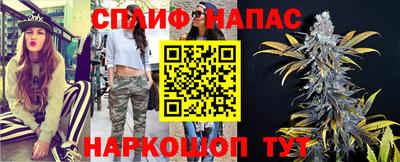 наркотики Берёзовский