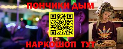 а пвп мука Бузулук