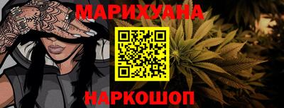 МДМА Бугуруслан