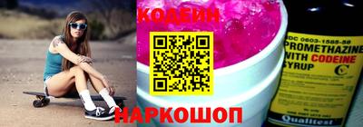 а пвп мука Бузулук