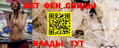 МДМА Бугуруслан