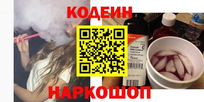 а пвп мука Бузулук