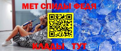 а пвп мука Бузулук