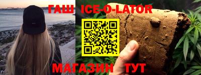 хмурый Гатчина