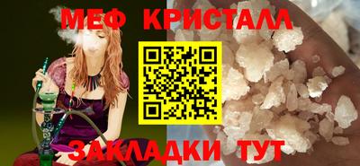 наркотики Берёзовский