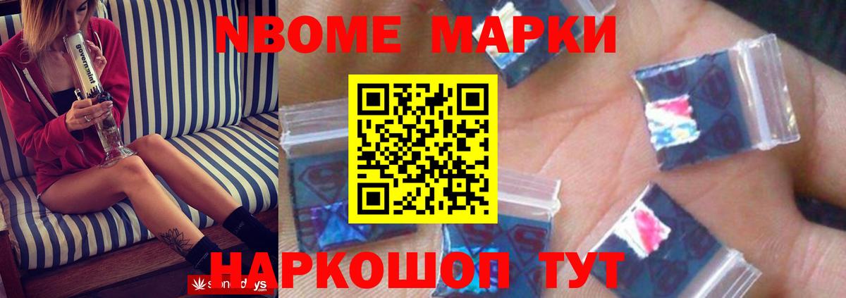 Владивосток  LSD-25 экстази ecstasy  KRAKEN как зайти  Вход с VPN  ЛСД экстази 